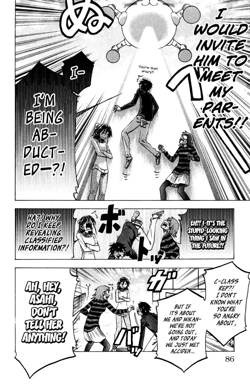 Jitsu wa Watashi wa Chapter 74 15